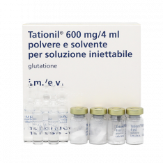 Татионил Tationil (Глутатион) в ампулах 600мг 4мл №10